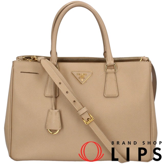 ガレリア 2WAYハンドバッグ