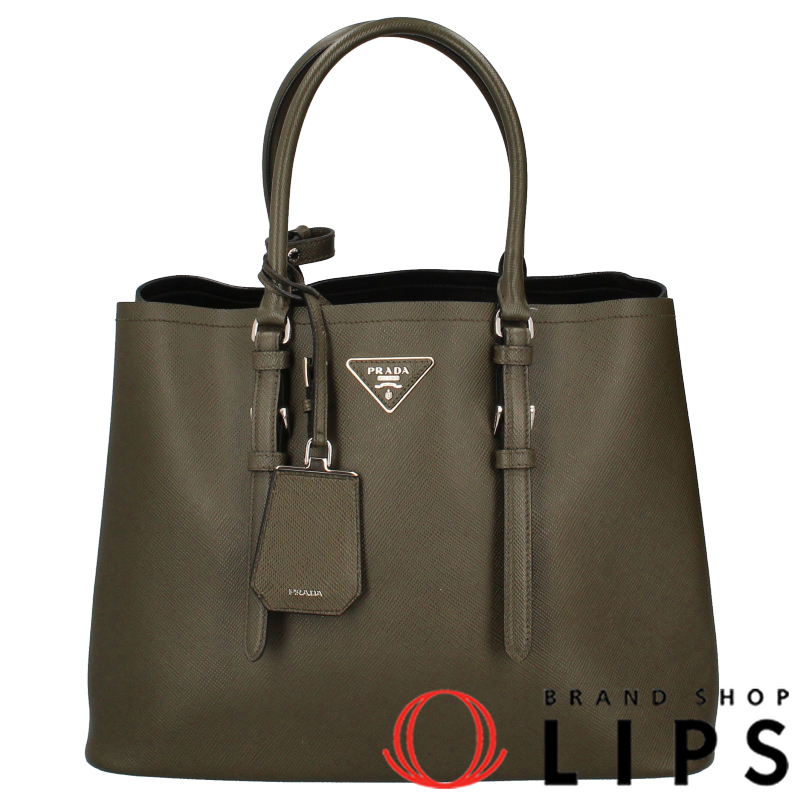 ドゥーブレ ミディアム