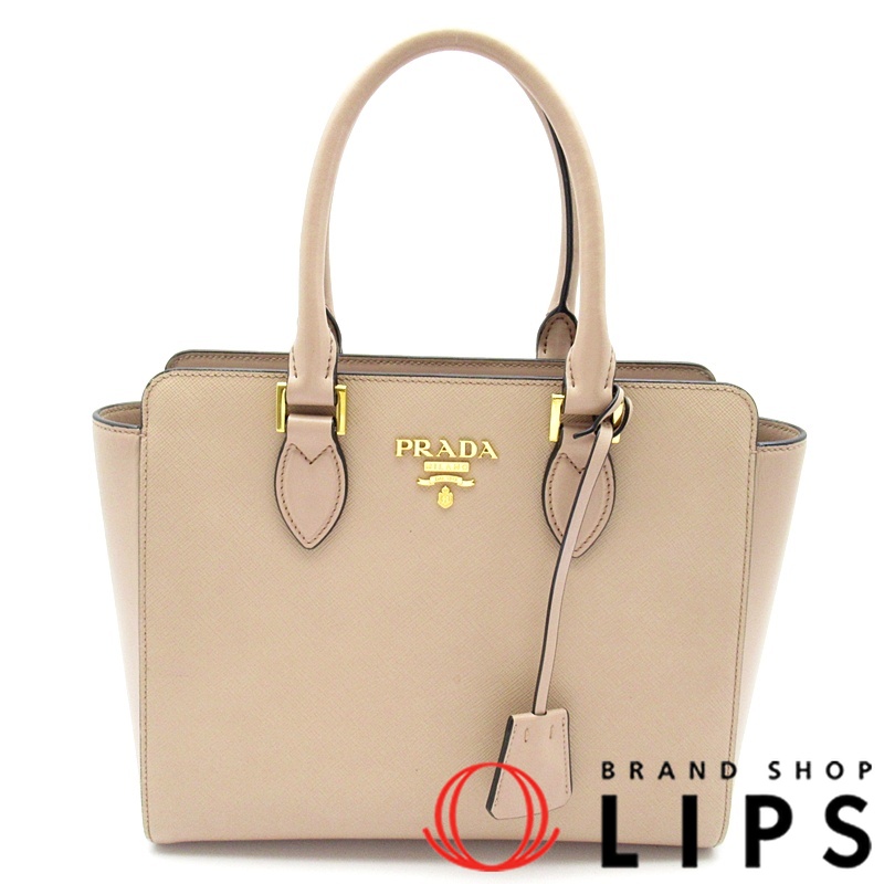 2WAYハンドバッグ