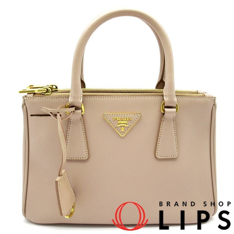 ガレリア 2WAYハンドバッグ