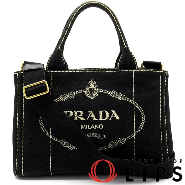 カナパ 2WAYトートTPM