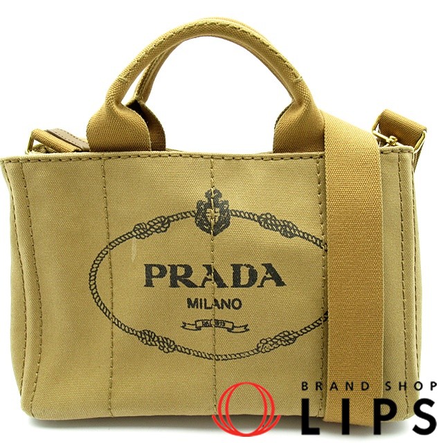 カナパ 2WAYトートTPM