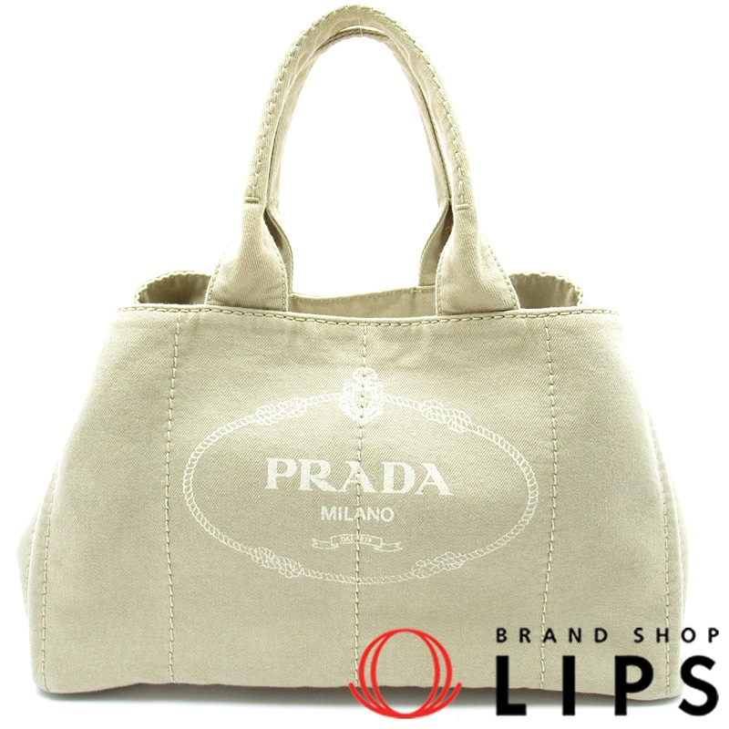 カナパトートMM