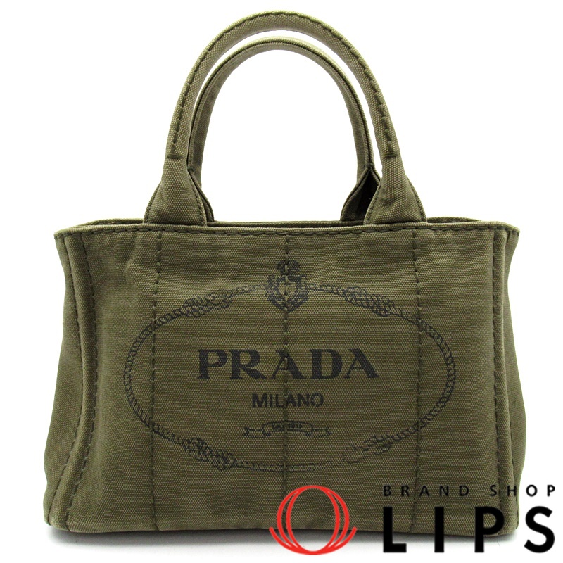 カナパ 2WAYトートTPM