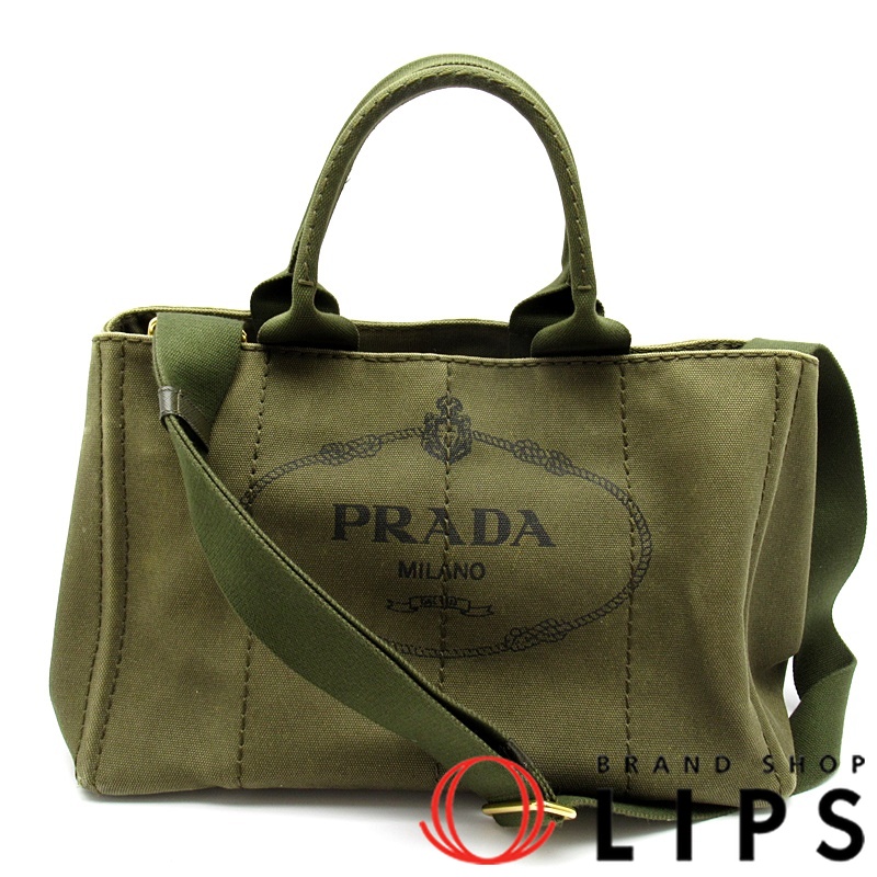 カナパ 2WAYトートPM