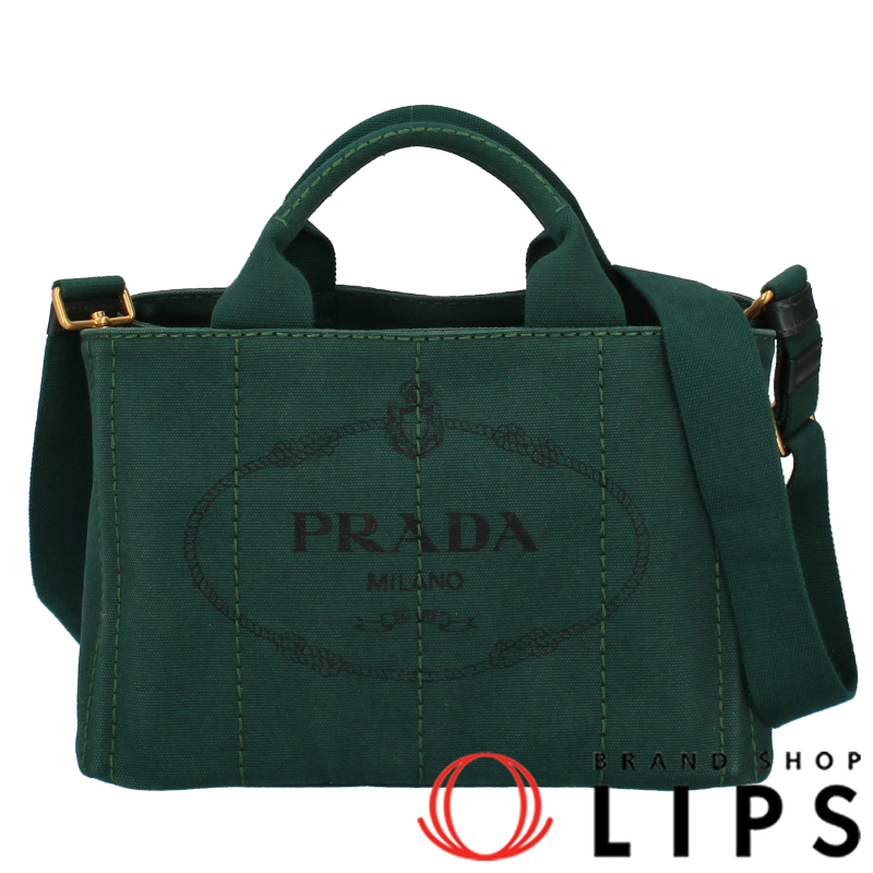 カナパ 2WAYトートTPM