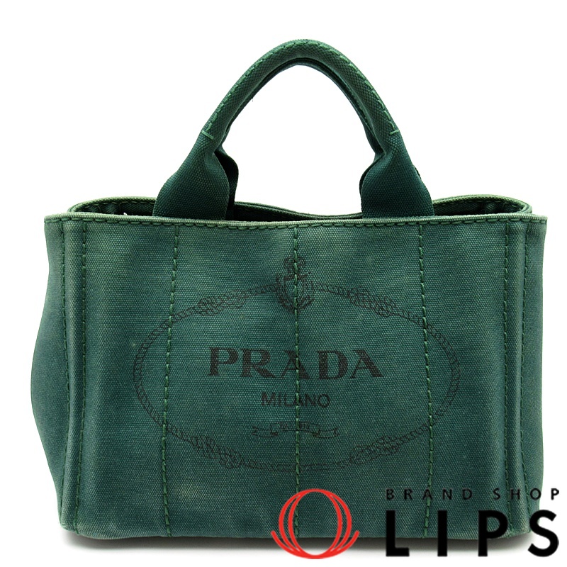 カナパ 2WAYトートTPM