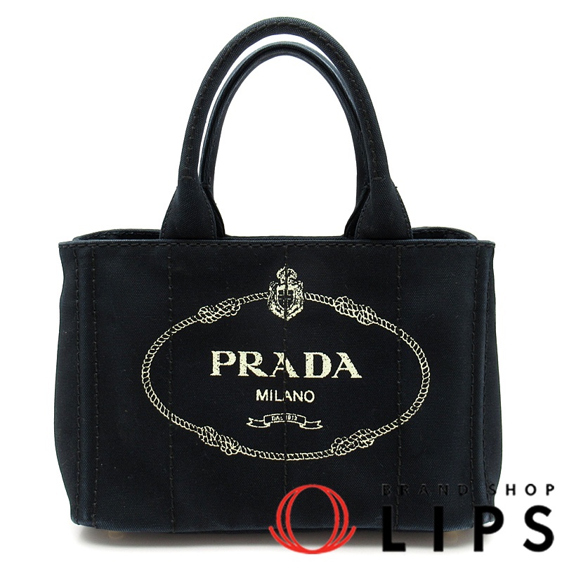 カナパ 2WAYトートTPM