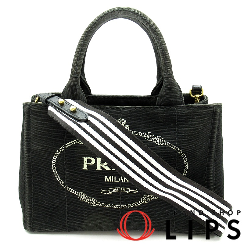 カナパ 2WAYトートTPM