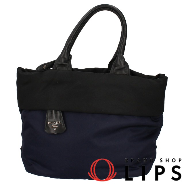 2WAYトートバッグ