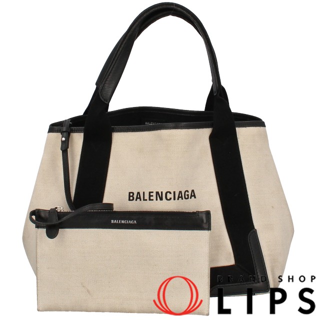 ネイビートートS