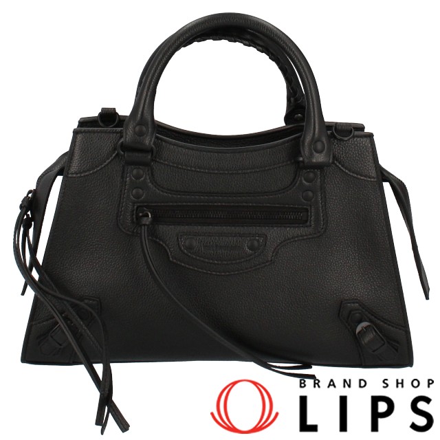 ネオクラシックシティ