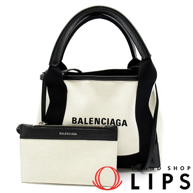 ネイビーカバスXS 2WAYハンドバッグ