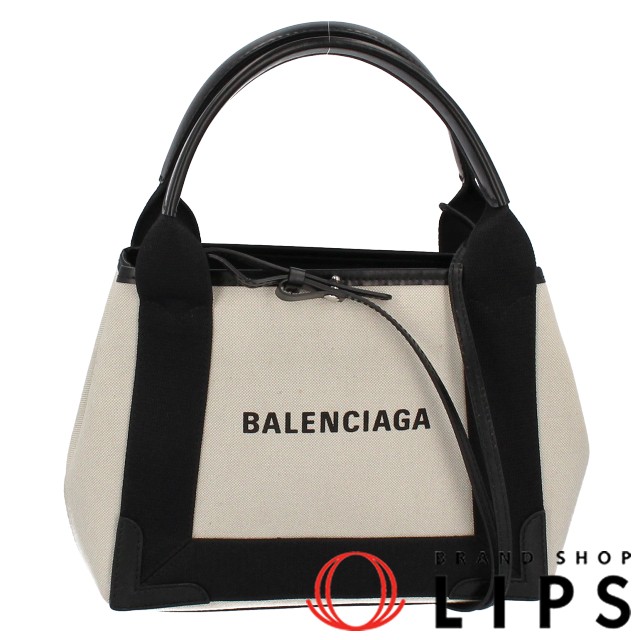 ネイビーカバスXS 2WAYハンドバッグ