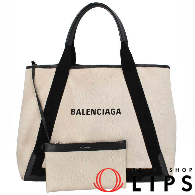 ネイビーカバス M