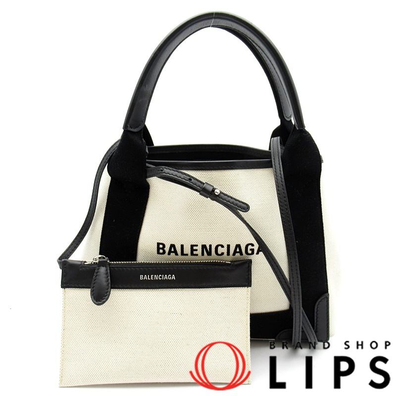 ネイビーカバスXS 2WAYハンドバッグ