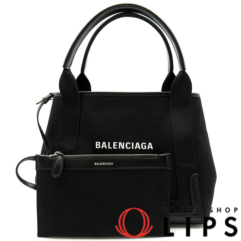 ネイビートートS

