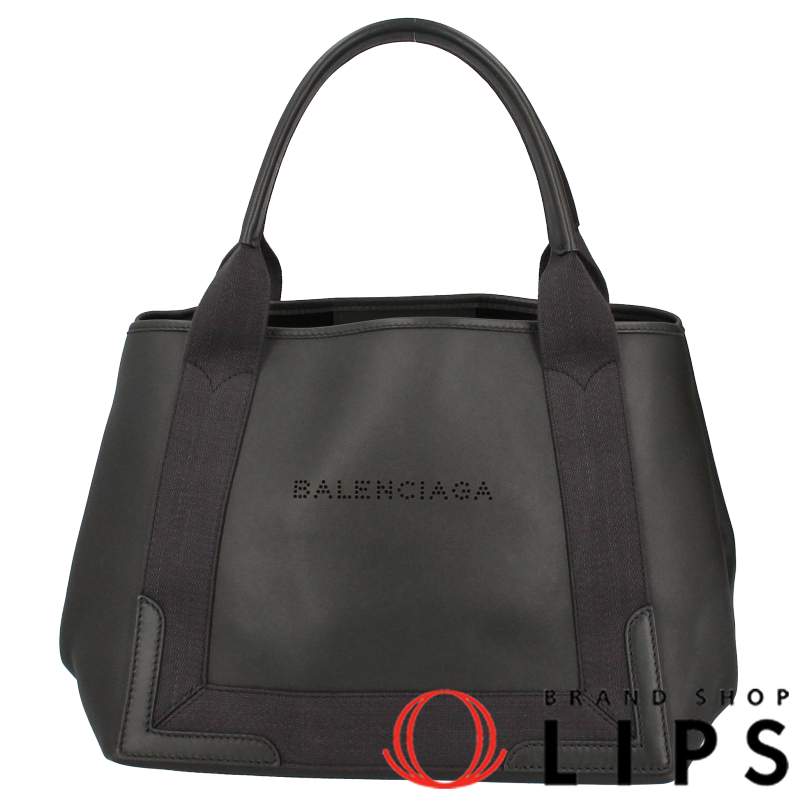 ネイビートートS