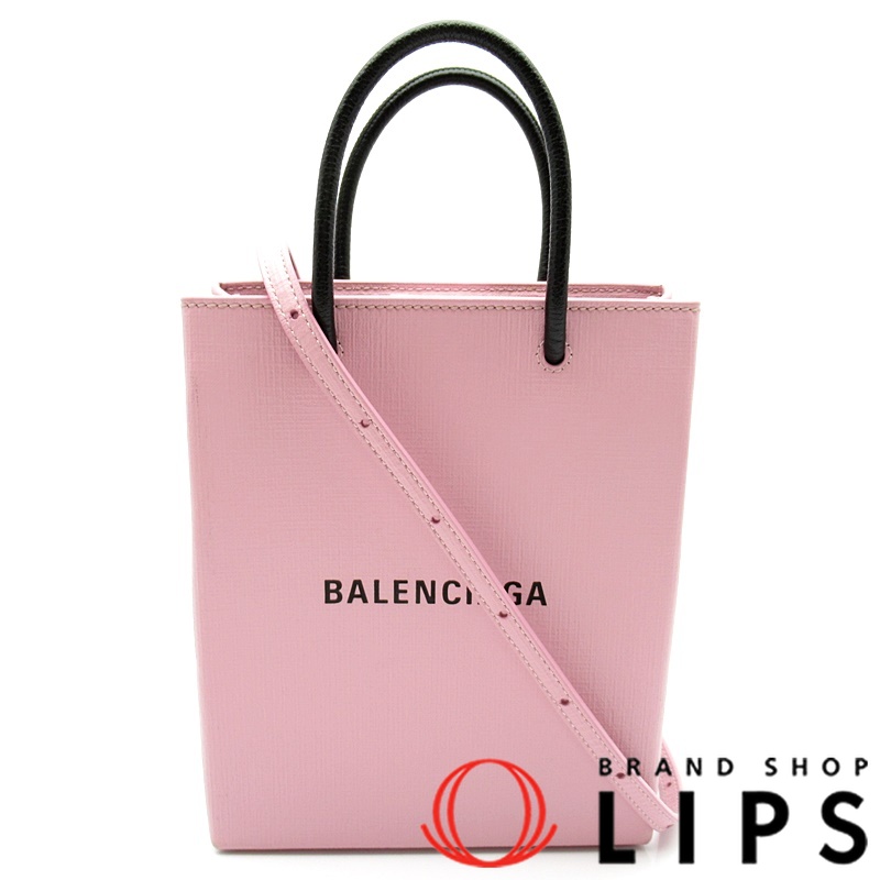 2WAY ショッピングバッグ