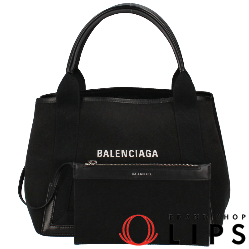 ネイビーカバスS