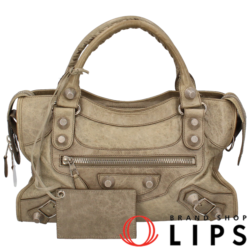 ザ･ジャイアントシティ