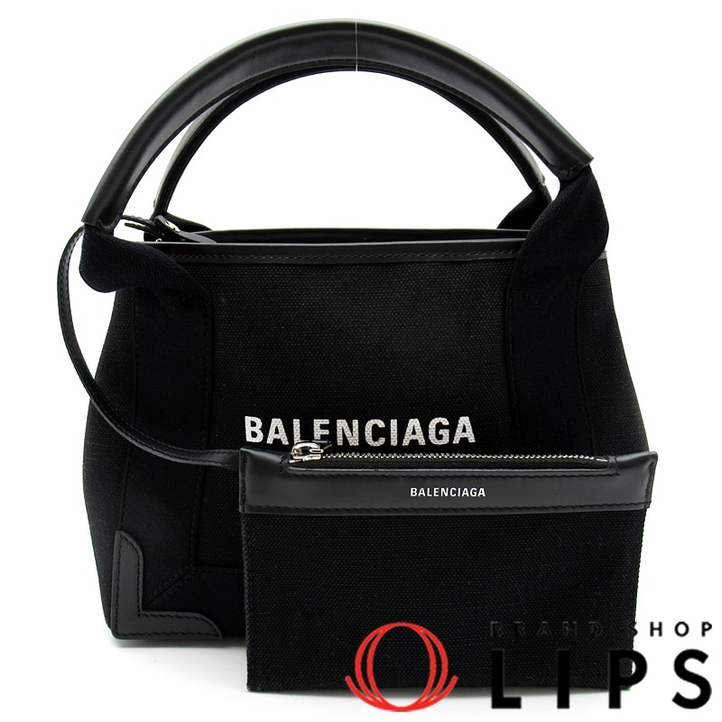 ネイビーカバスXS 2WAYハンドバッグ