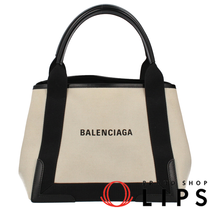 ネイビーカバス S