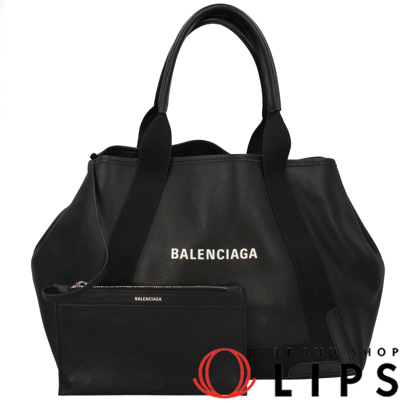 ネイビーカバス M