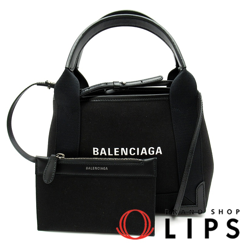 ネイビーカバスXS 2WAYハンドバッグ