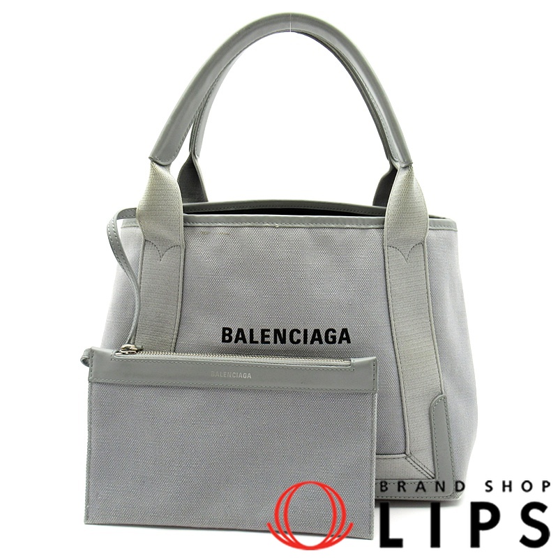 ネイビーカバスS