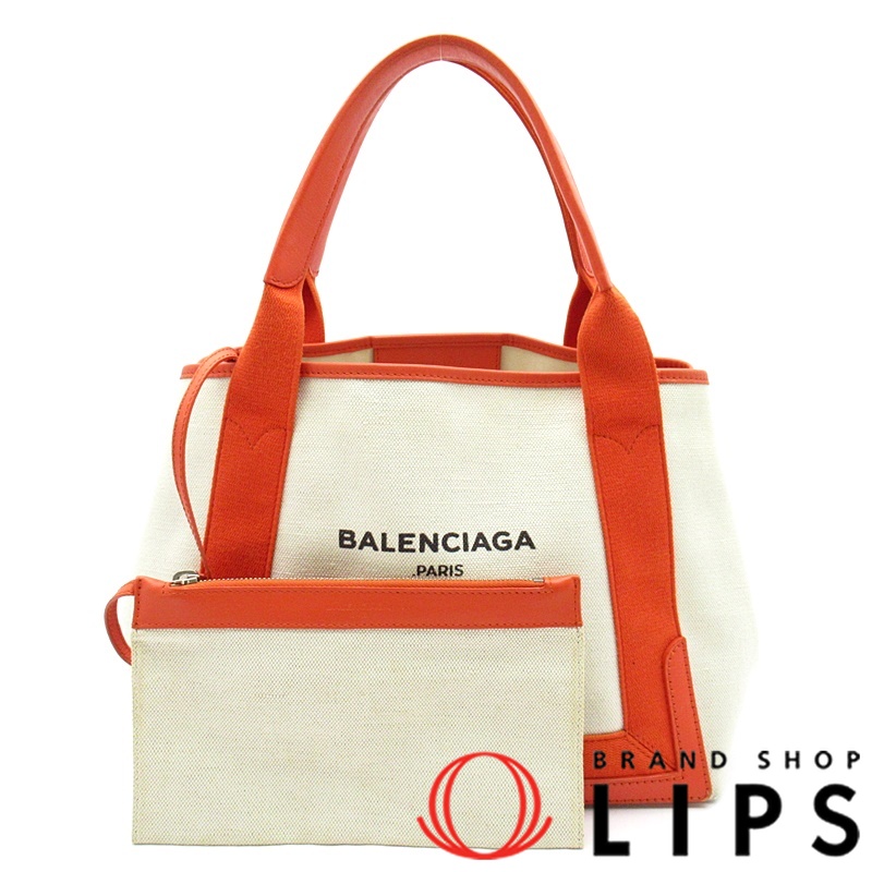 ネイビーカバスS