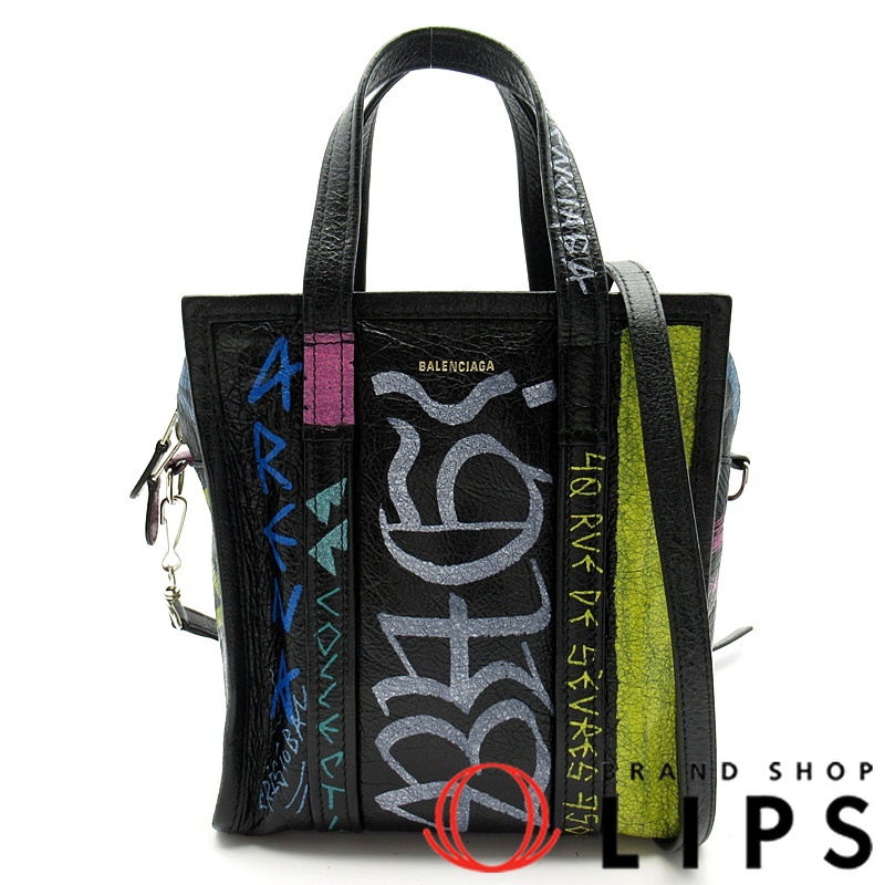 グラフィティ バザールショッパーXS 2WAYハンドバッグ