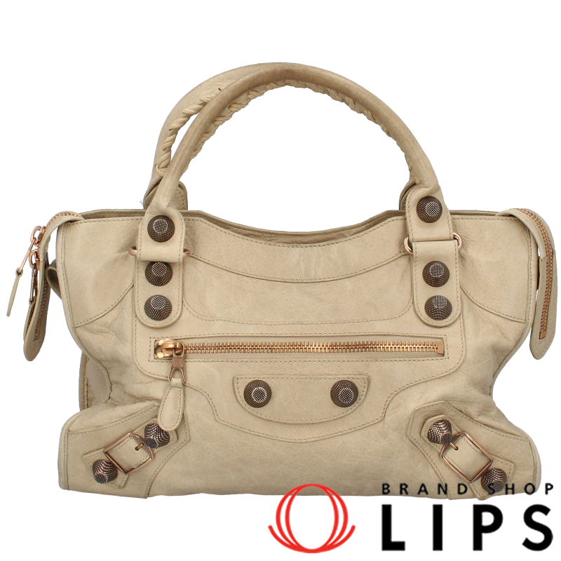 ザ・ジャイアント シティ