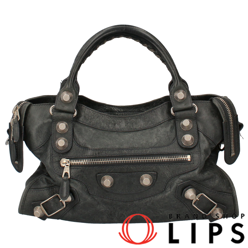 ザ･ジャイアントシティ