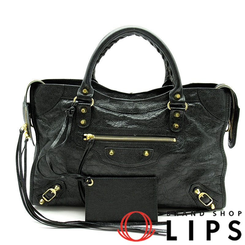 クラシック シティ