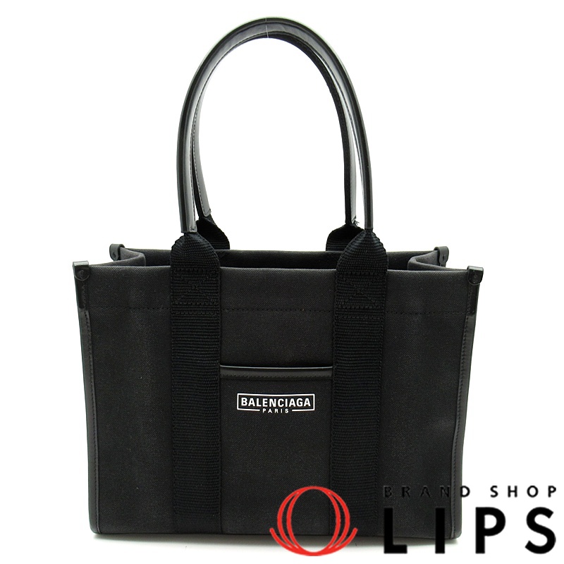 ハードウェア 2WAYスモールトートバッグ