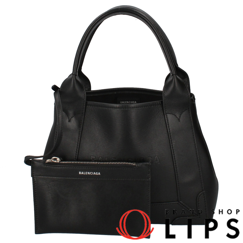 ネイビーカバスXS 2WAYハンドバッグ