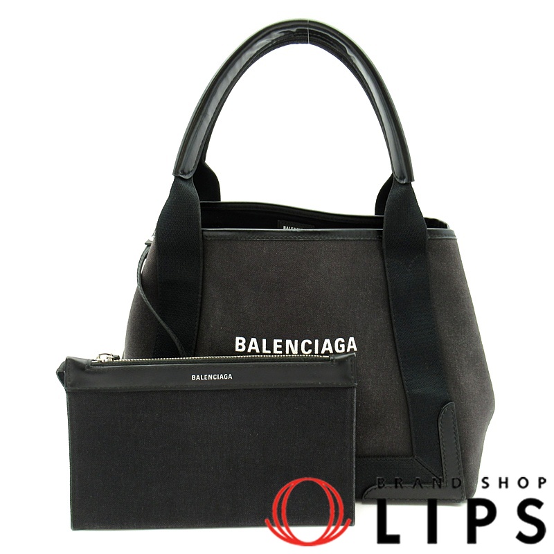 ネイビーカバスS