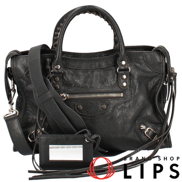 クラシック シティ