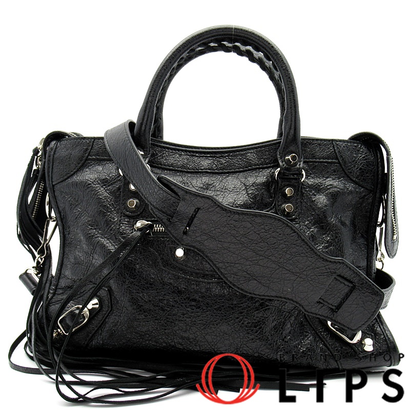 クラシック シティ