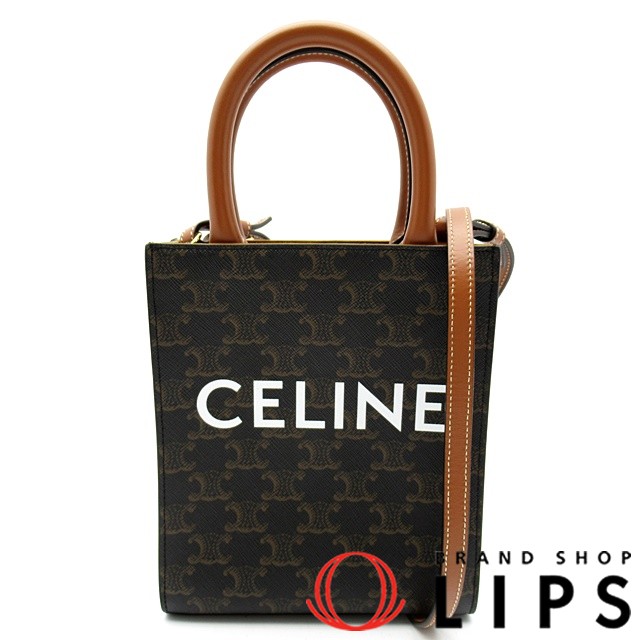 ミニバーティカルカバ