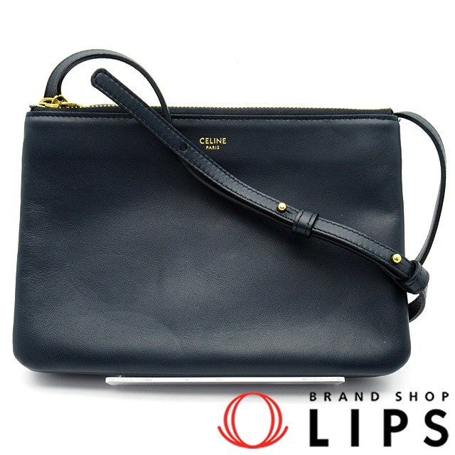 スモールトリオ