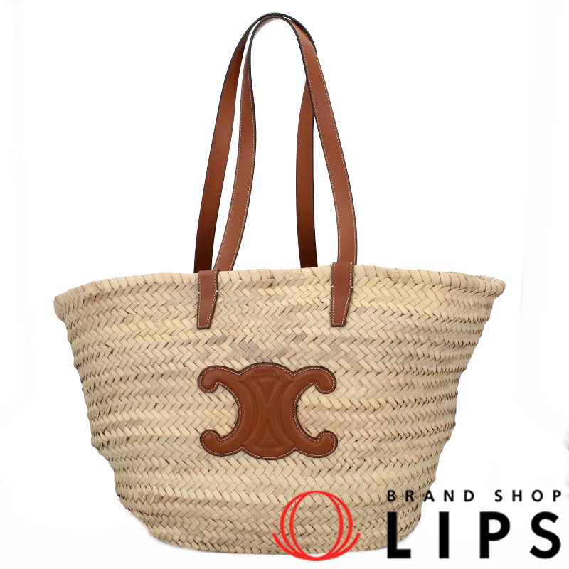 トリオンフ クラシックパニエ ハンドバッグ ラージ