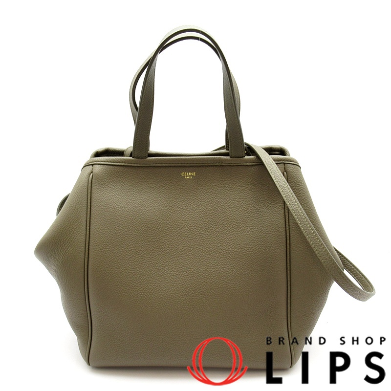 スモール フォールド カバ