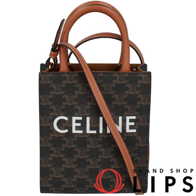 ミニバーティカルカバ