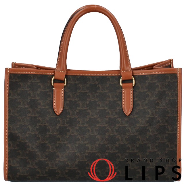 ミニ ホリゾンタル カバ