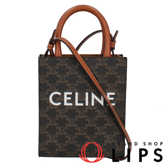 ミニバーティカルカバ