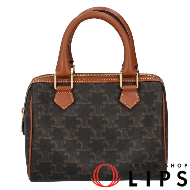 スモールボストンバッグ