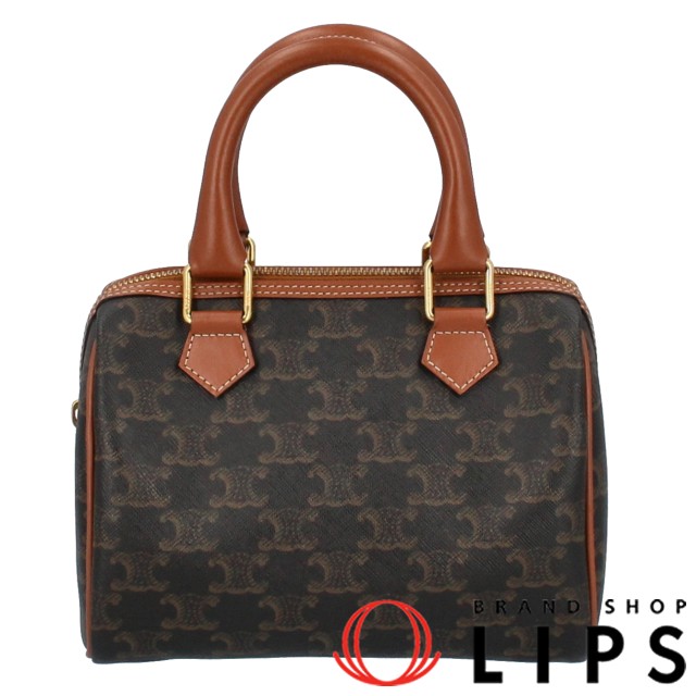 スモールボストンバッグ