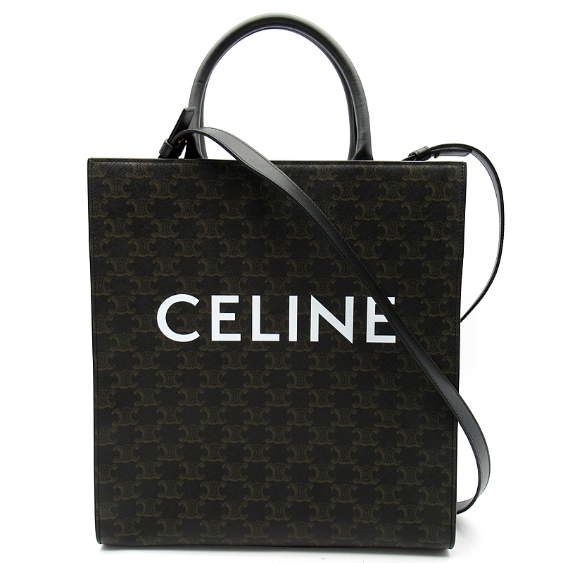 ミディアム バーティカル カバ